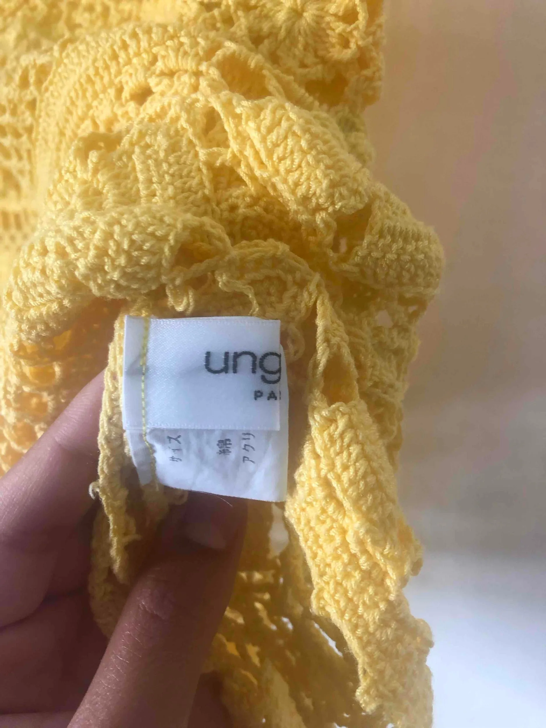 Mini robe Ungaro