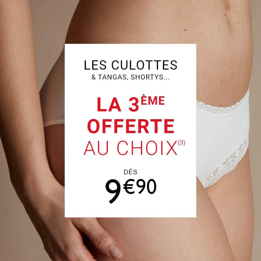 SHORTY DENTELLE ECRU | RougeGorge